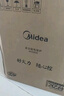 美的（Midea）电磁炉电陶炉家用 2200W大功率新型电磁灶火锅炉 一体面板炒菜烹饪一套带锅配锅 WH2202S 实拍图