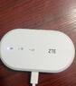 中兴随身wifi6免插卡移动wifi无线网卡便携式热点4g路由器无限笔记本电脑通用流量2025款U10LS白色 实拍图