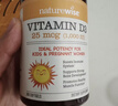 自然薇萃（naturewise）阳光瓶维生素D3软胶囊5000IU 活性vd3男女备孕成人补钙360粒/瓶 实拍图
