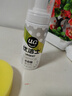 优洁士小白鞋清洁剂洗鞋刷鞋擦鞋神器球鞋运动鞋鞋面鞋边去污去渍清洗剂 【干湿两用经典款】小白鞋清洗剂100ml*1瓶 实拍图