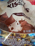 好时 Kisses眩彩多口味糖果巧克力 500g *2袋 年货节伴手礼 新年礼物 实拍图