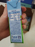 欧德堡（Oldenburger）3.5g蛋白 0脂肪脱脂纯牛奶200ml*24盒 家庭/学生/老人用奶 早餐奶 实拍图