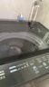 美的（Midea）波轮洗衣机15公斤全自动家用直驱变频 健康除螨 全域抗菌 一级能效12KG/10KG 波轮 12kg 【定频】大容量+深层劲洗 【送货入户/免费安装/3年质保】 实拍图
