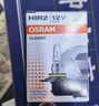 欧司朗（OSRAM）汽车灯泡  大灯近光灯远光灯卤素灯 H7 标准型 12V  (单支装) 实拍图