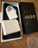 vivo iQOO Z10 Turbo Pro 16GB+256GB 云海白 第四代骁龙8s 120W超快闪充 电竞手机 国家补贴 实拍图