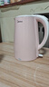 美的（Midea）电热水壶0涂层烧水壶母婴级316L不锈钢内胆 1500W自动断电1.7升大容量家用泡茶年货MK-HJ1705-PRO 实拍图