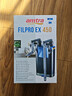 AMTRA TECHNIK德国安彩壁挂过滤器ex450鱼缸过滤器龟缸低水位 EX450 新版除油膜【内含滤材】 实拍图