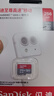 闪迪（SanDisk）256GB TF（MicroSD）内存卡 A1 U1 C10 至尊高速移动版存储卡 读速150MB/s 手机平板游戏机内存卡 实拍图