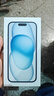 Apple/苹果【需现场签收激活】 iPhone 15 (A3092) 128GB 蓝色 支持移动联通电信5G 双卡双待 实拍图