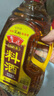 鲁花自然香料酒 1.98L 黄酒酿造【零添加防腐剂】炖鸡炖肉炒菜调味品 实拍图