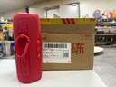 JBL FLIP7 音乐万花筒七代 蓝牙音箱 户外便携音响 防水防尘 购物推荐 赛道扬声器 AI音效增强 庆典红 实拍图