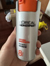 欧莱雅男士醒肤露50ml冬季补水保湿乳液淡纹卡广州男士护肤品情人节礼物 实拍图