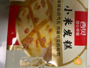西贝莜面村 小米发糕300g 6个 儿童早餐半成品主食面点 下午茶点心糕点年货 实拍图