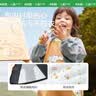 Kocotreekk树儿童罩衣防水防脏围裙反穿宝宝吃饭围兜灯芯绒 实拍图