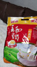 永和豆浆经典AD高钙豆奶粉1020g 共34小包含多种维生素 高蛋白 即食 送礼 实拍图