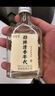劲牌 毛铺清香年代 清香型草本白酒 42度露酒 50ml*1单瓶装 品鉴装 实拍图