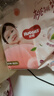 好奇（Huggies）铂金装小桃裤纸尿裤NB84片(5kg以下)尿不湿【透爽散热】 实拍图