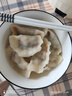 三全灌汤素水饺菌菇三鲜水饺1kg约54只蒸煎饺子速冻食品早餐 年货送礼 实拍图