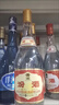 汾酒 黄盖玻汾 清香型高度白酒 53度 475mL*12瓶 整箱装 实拍图