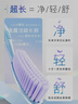 高露洁（Colgate）超长头牙刷70孔成人牙刷2支紫色软毛护龈懒人牙刷高效清洁大头 实拍图