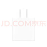 Apple/苹果 20W USB-C充电器  type-c充电器苹果手机充电器原装手机快充头 苹果17手机充电器 实拍图