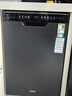 海尔（Haier）【小蛮腰X11】洗碗机嵌入式中型115升双面洗大容量45cm超窄分区洗一级水效7天净存EYBW143286SHU1 实拍图