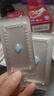 【原研药】万艾可 Viagra 枸橼酸西地那非片 50mg*4片/盒 男科用药 小蓝片 27年品质守护 实拍图