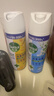 滴露消毒喷雾454ml*2鞋子除臭杀菌喷雾马桶消毒铃兰+柑橘春节大扫除 实拍图