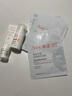 雅漾（Avene）【樊振东同款】专研修护霜轻润40ML 舒缓泛红敏感肌乳液面霜礼物 实拍图