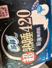 苏菲裸感S超熟睡超强吸收姨妈卫生巾日夜用11包68片京东自营官方旗舰 实拍图