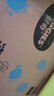 好奇（Huggies）金装纸尿裤M162片(6-11kg)尿不湿【速干不易红】 实拍图