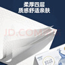 丝飘（SIPIAO）抽纸雀语系列4层柔厚400张*24包软抽纸餐巾面巾卫生纸整箱 实拍图