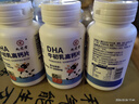 九芝堂儿童钙片DHA牛初乳高钙片180片牛乳钙片咀嚼片儿童成长补充高钙片 实拍图