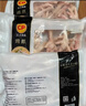 正大食品（CP）鸡爪净重2斤单个鸡爪约40-50g 凤爪烧烤生鲜年货节 实拍图