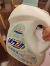 活力28铃兰樱花洗衣液24斤 3.6kg*2瓶+1.6kg*3袋 持久留香 超值囤货装 实拍图