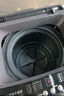 YANGZI扬子集团大容量波轮洗衣机全自动蓝光智能预约强力风干自清洁宿舍家用洗衣机洗烘一体小型甩干机 12kg【蓝光升级+10年质保+强动力电机】 波轮 实拍图