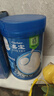 嘉宝（GERBER）原味+番茄牛肉+混合蔬菜味高铁米粉礼盒250g*3罐6月龄 实拍图