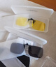 卡仕曼近视墨镜夹片式偏光太阳镜防远光夜视开车驾驶男女款日夜两用套装 实拍图