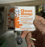 Goat Soap澳洲进口山羊奶皂100g*6块洗脸洗手洗澡香皂  Goat盲盒6块盒装 实拍图