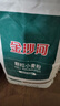 金沙河面粉 颗粒小麦粉 包子馒头饺子家用通用多用途面粉 砂子粉10斤 实拍图