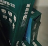 得力（deli）珊瑚海A4打印纸 75g500张*10包一箱 双面打印 加厚复印纸 整箱5000张ZF375【销冠系列】 实拍图