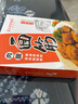 真正老陆稿荐 肉酿面筋300g 预制菜速食即食 熟食腊味中华老字号 江苏无锡特产 实拍图