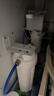 3M净水器家用净水机0废水矿物质直饮智能700G全屋净热一体套装【SW20+WHS200-BL-H+MODERN-40GR】 实拍图