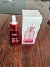东洋之花玻尿酸原液精华液抗皱紧致精华提拉男女士衰老淡化细纹法令纹 实拍图