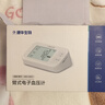 KANG HUA臂式电子血压计血压仪家用老人血压测量仪医用高精准测压AES-U521 实拍图