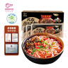 光友酸辣粉整箱105g*6桶国货无明矾国产老牌粉丝低Gi食品方便速食 实拍图