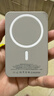 Zokd【国家3C认证】MagSafe磁吸充电宝适配苹果17iPhone移动电源20W超级快充大容量超薄小巧便携无线 钛金色【30000M丨20W快充】 新3C认证·可上飞机高铁【所有手机通用】 实拍图