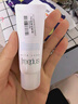 芙丽芳丝（Freeplus）氨基酸洗面奶男女通用深层清洁控油收缩毛孔保湿提亮肤色100g 实拍图