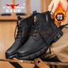 公牛世家【张若昀同款】马丁靴男2025秋冬新款高帮靴子休闲百搭工装鞋子 实拍图