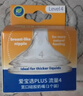 布朗博士婴儿奶嘴 宽口径硅胶圆孔中流速 9月+ (2个装) 爱宝选PLUS 实拍图